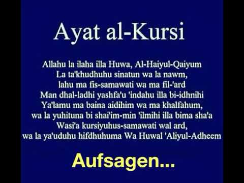 Ayat al kursi zum lernen/ Quran-Karim - YouTube