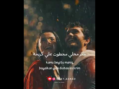 hassan shakosh | bent el geran بنت الجيران| lirik dan terjemahan