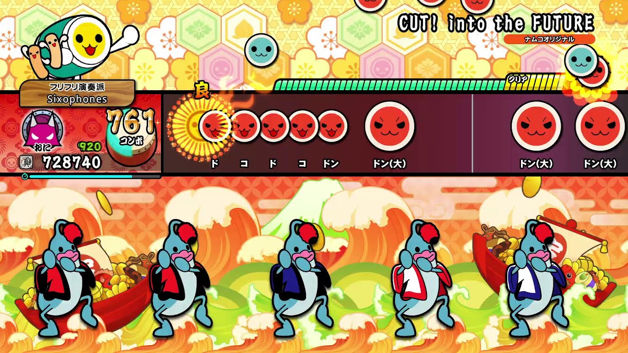 ゆったりドンフェス