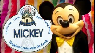 Meet Talking Mickey Mouse at Disney's Magic Kingdom!