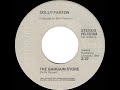 1975 Dolly Parton The Bargain Store 1 C W Hit mp3