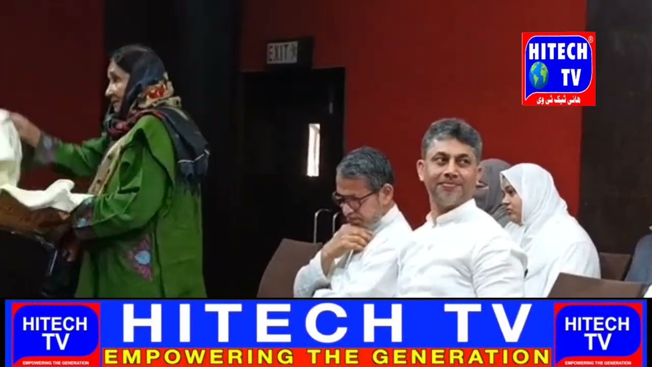 New Delhi: Democratic Party Of India Organised Program, SDPI Leader Shaheen Kausar Attends.