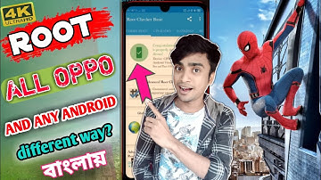 Root All Oppo & Vivo Redmi Tecno Relme Any Devices Root oppo a3s root oppo a5s root a5 Oppo a12 Root