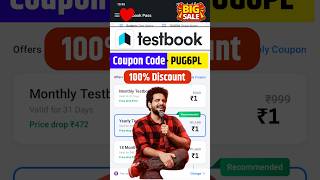 Testbook Pass Pro Coupon Code | testbook coupon code | testbook passpro max coupon code