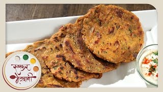 Dhapate - दही धपाटे | Maharashtrian Thalipeeth | Quick And Easy | Recipe by Archana in Marathi