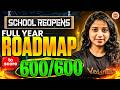 Schools Reopen: Full Year Roadmap to Score 600/600 in Board Exams! 🎯| Gayathri Mam