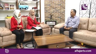 برنامج صباح الخير لقاء محمد سلامة