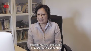 呼喚自由之後─華澤