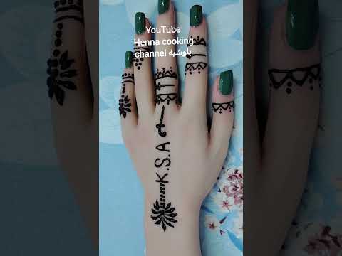 نقش يوم الوطني فعاليات يوم الوطني السعودي ٩٥    بلوشية يوم الوطني 