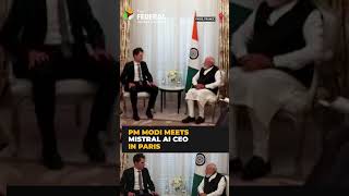 PM Modi meets Mistral AI CEO Arthur Mensch in Paris | #shorts
