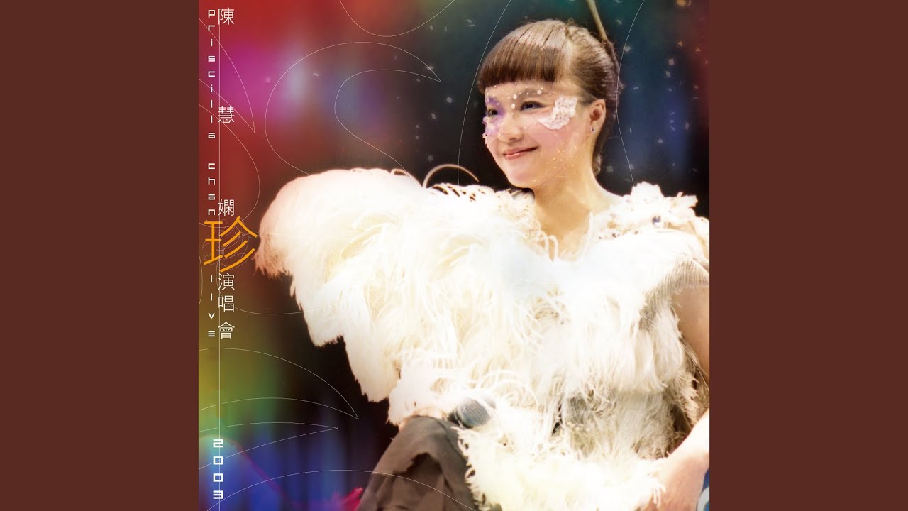 Overture YouTube overture-youtube