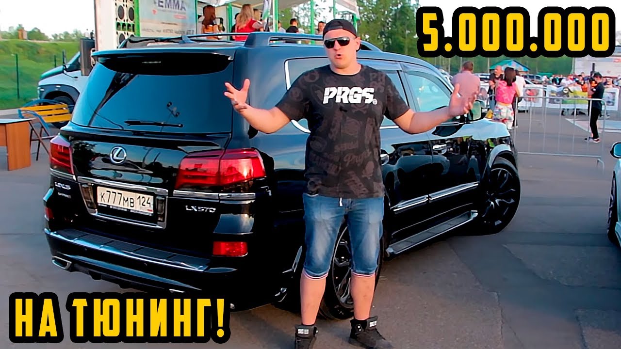 Лексус 500 тиктокер биография