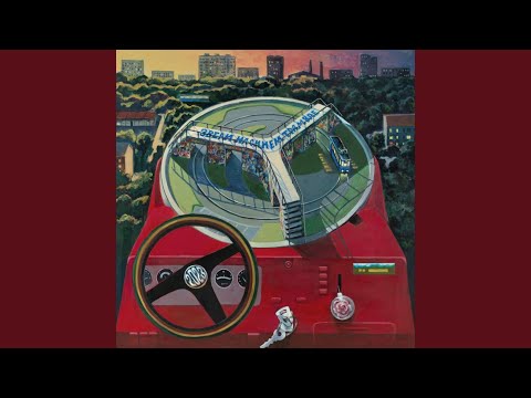 Звери - Серфер