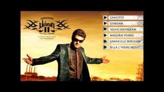 Billa 2 Music Box