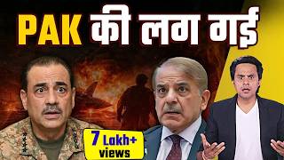 पाकिस्तान की पिटाई शुरू! | Pakistan vs Taliban | Middle East War | Rj Raunac