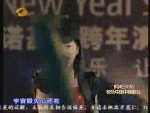 纪敏佳.死了都要爱