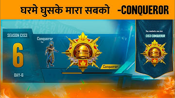DAY-6 🇮🇳 GOLD TO CONQUEROR PUSH 🔥 C1S3 - SAMSUNG,A3,A5,A6,A7,J2,J5,J7,S5,S6,S7,59,A10,A20,A30,A50