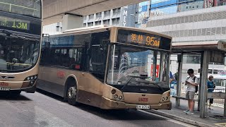 （RIP 95M）九巴 AVC59 K-95M RH 4394 95M 往翠林