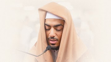 نص ساعة من تلاوات إبراهيم إدريس بدون مؤثرات