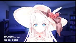 Japanese Version of 'Stay' By The Kid LAROI, Justin Bieber (person on the vid is Mengyinchanuo)