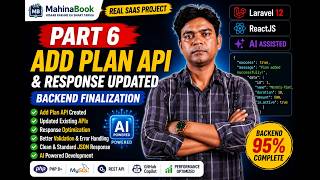 Complete Laravel 12 APIs  Add Plan API, Response Optimization & Backend Finalization  Part 6