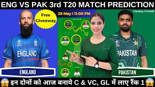 ENG vs PAK Dream11 Prediction | England vs Pakistan 3rd T20 Match Prediction |Fantasy Cricball Today