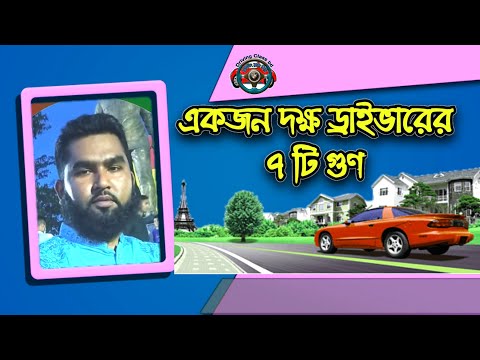 ভিডিও: অ্যালুমিনিয়াম গ্রেড: প্রকার, বৈশিষ্ট্য এবং অ্যাপ্লিকেশন