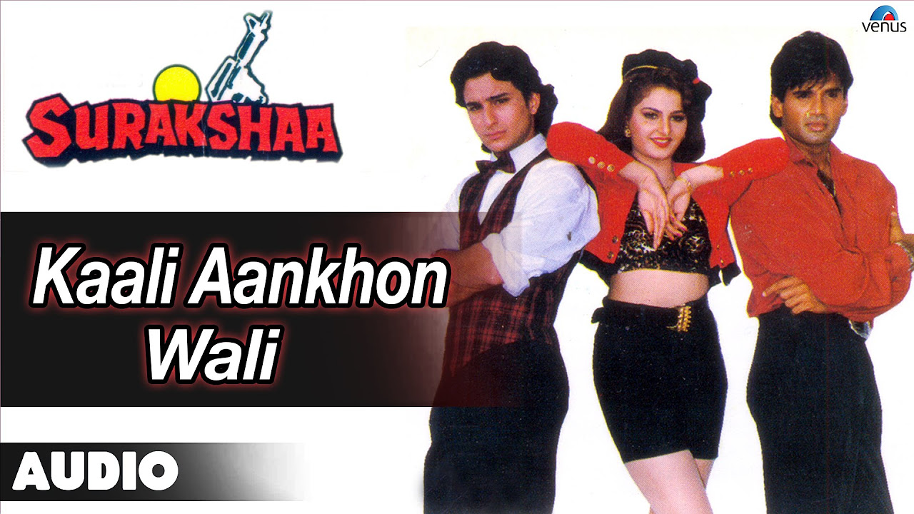 Surakshaa  Kaali Aankhon Wali Full Audio Song  Saif Ali Khan Sunil Shetty 