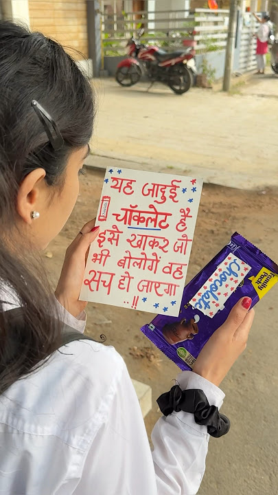 mujhe mili jaadui chocolate🍫😍 | Simran Makhija | #shorts #school #schoollife #valentinesdayspecial