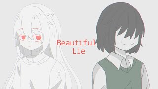 Beautiful Lie | Meme