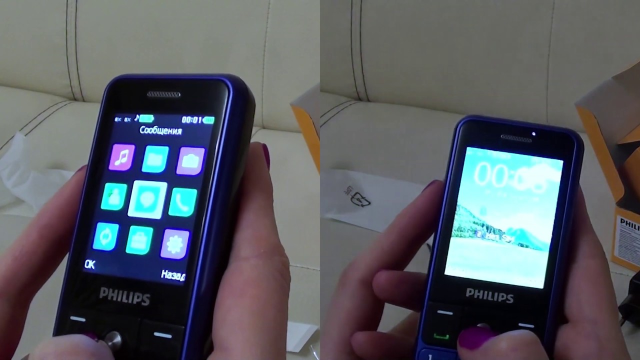 Philips xenium e182