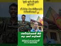 රනවිරුවානෙනි ඔබ සදා අපේ හදවතේ! #1million #motivation #srilanka