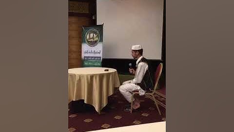 القارئ الشيخ : حمزة البشير حرشة