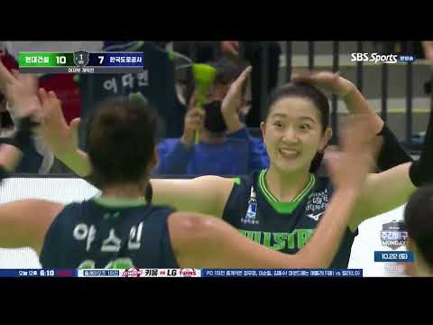 [<strong>SBSSPORTS</strong>] 주간배구_1회