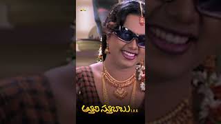 Abhinaya Sri Best Comedy
