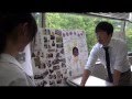 福山大学オープンキャンパス2012年9月1日見学会 の動画、YouTube動画。