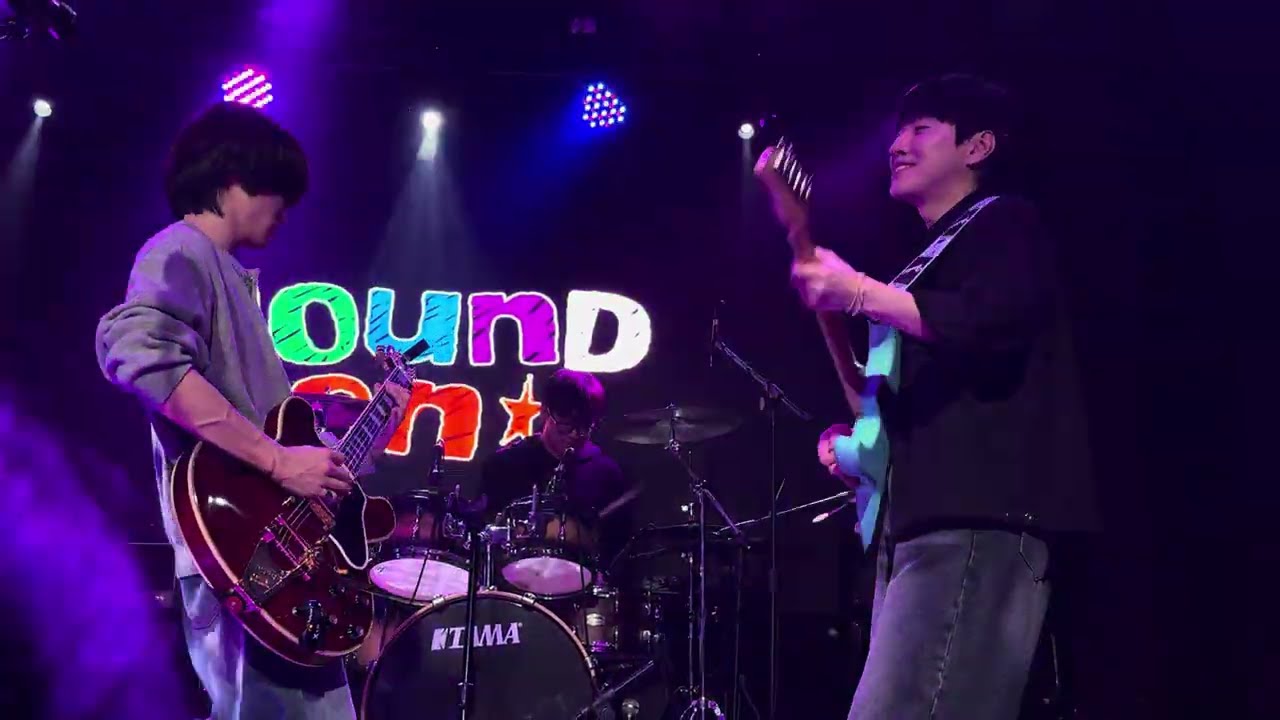 260302 규도(KYUDO) - 밤사람 (구민우 Focus.) | @아지토홀