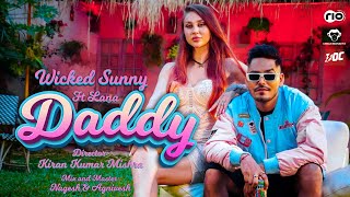 Daddy Ft. Lana Official Music Video