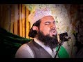 Qasidat al-Burdah | Qari Muhammad Abdullah [English Translation]