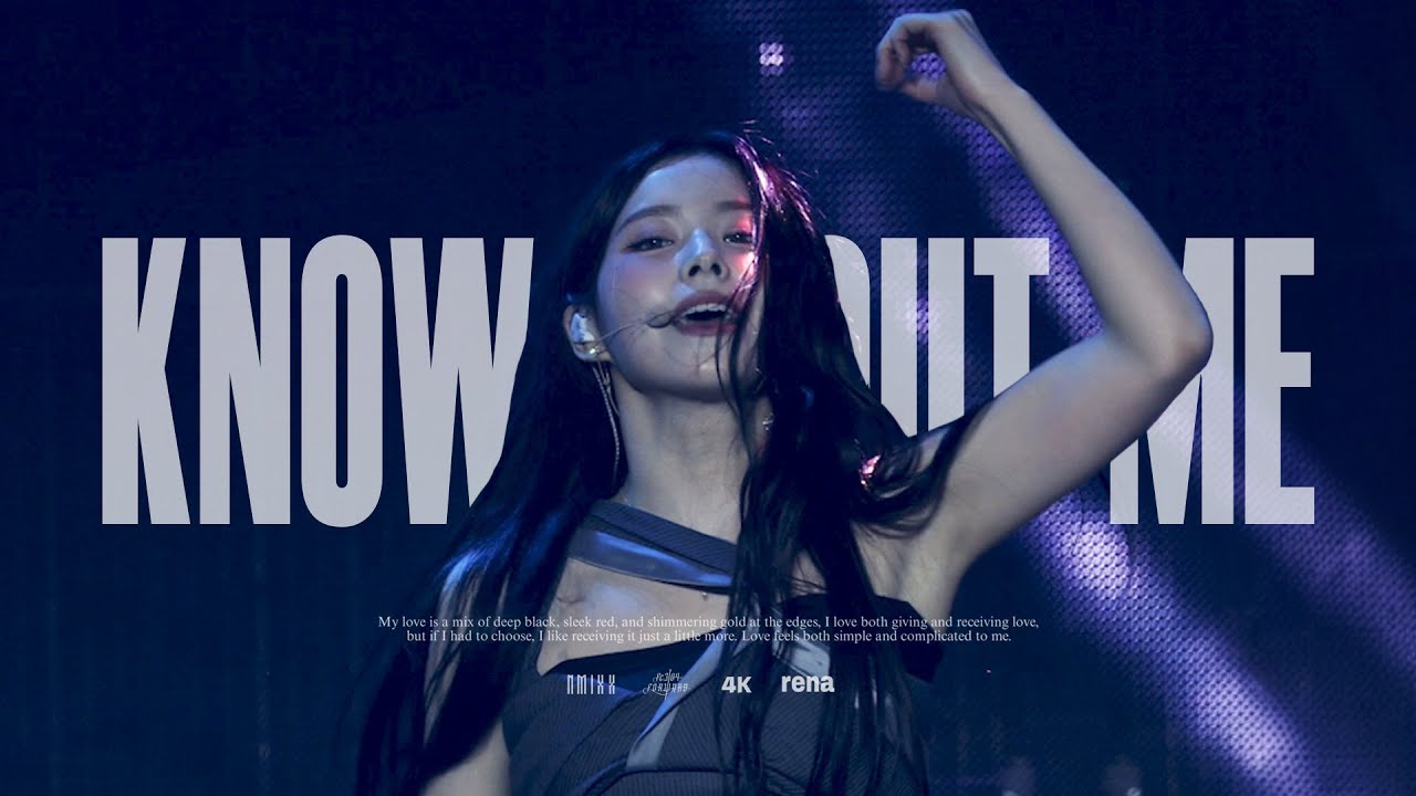 [4K] 250712 NMIXX 'KNOW ABOUT ME' 엔믹스 규진 멀티캠 @NMIXX 1ST FAN MEETING: NSWER VACATION