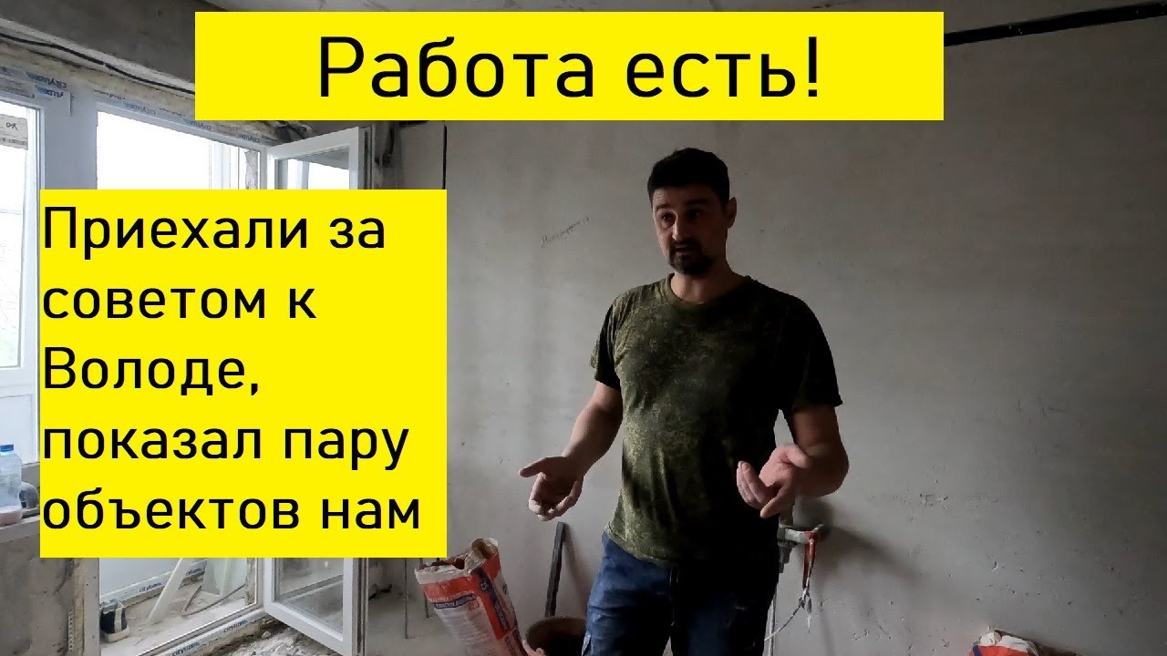 Ремонт автомобилей ейск