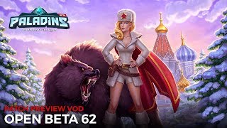 Paladins - Patch Preview - Open Beta 62 (Ride the Lightning)