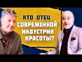 Дмитрий Вашешников: про конкурентов, онлайн бизнес, политику и духовность // Бизнес-интервью