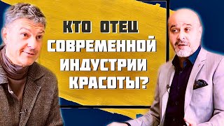 Дмитрий Вашешников: про конкурентов, онлайн бизнес, политику и духовность // Бизнес-интервью