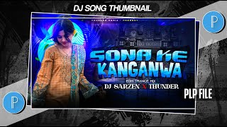 DJ Song Thumbnail PLP FILE 🗃️ | Pixellab Dj Plp File - Dj Song Thumbnail Editing Plp File Free 