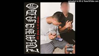 Polo El Slako - Zumbando