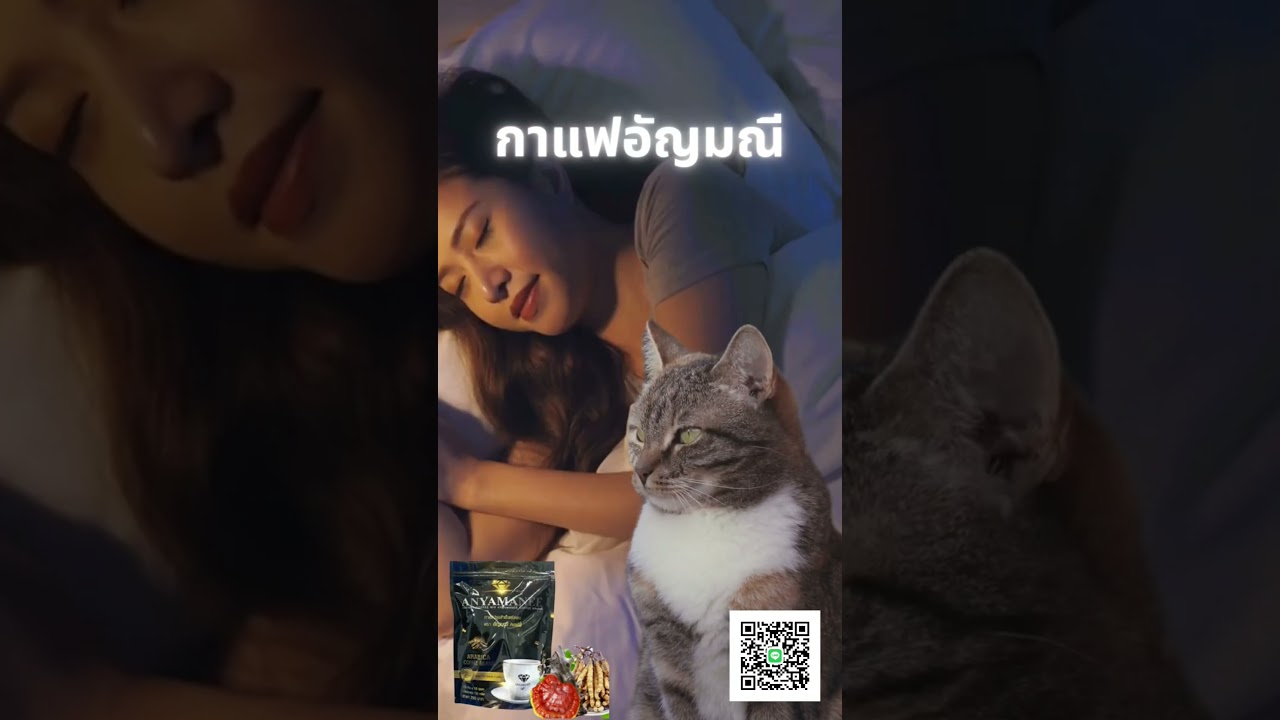 It is not luck or fate. It is Allah's perfect plan! 