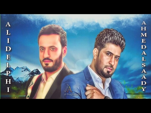 اوبريت اهل الحق ج2 