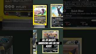 Every single Umbreon by artist Mitsuhiro Arita has been on a rooftop? #pokemontcg #umbreon