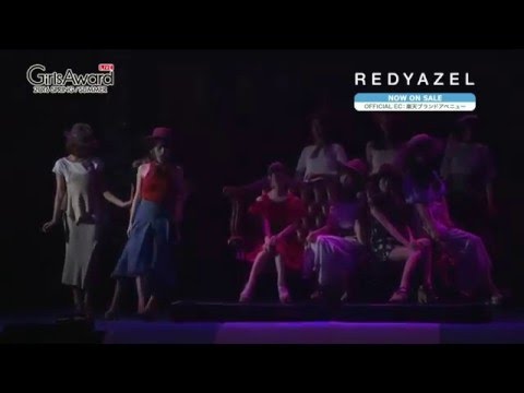 乃木坂46 GirlsAward REDYAZEL x 橋本奈々未